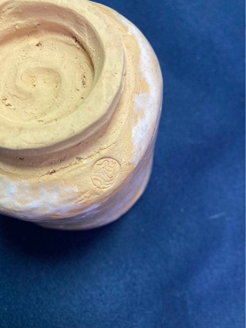 水月焼　天神蟹　湯呑　無傷　楽山焼　二六焼