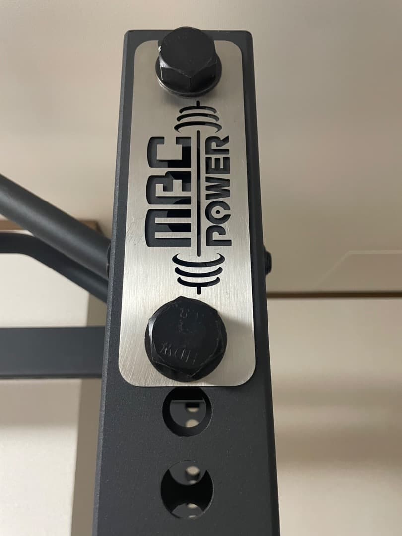 引取限定/MBCPowerハーフラック スタンダード210CM/ランドマイン他付