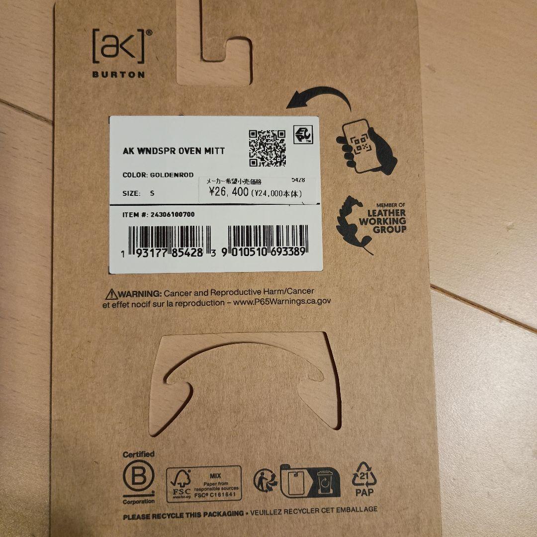 スキー・スノーボードアクセサリー Burton AK Windstopper Oven Mitten S