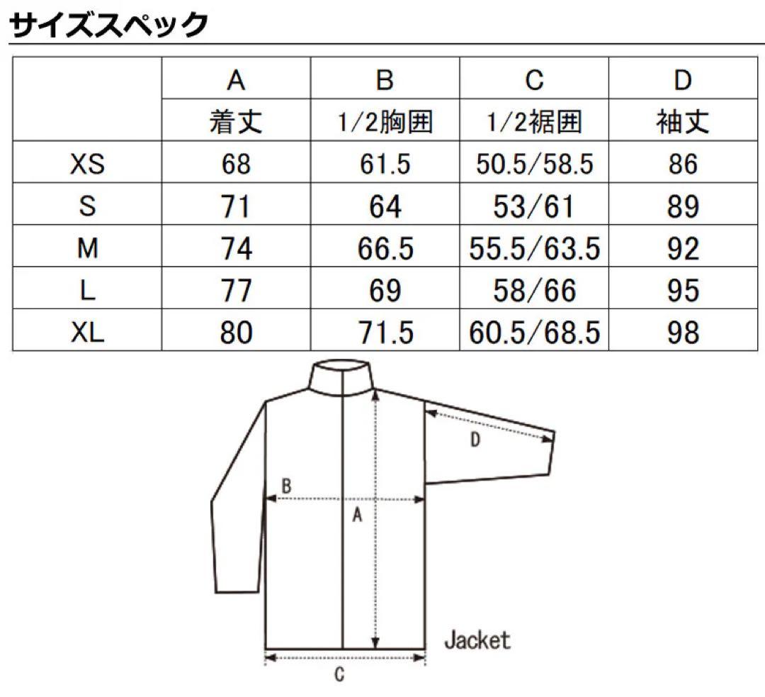 23-24 SCAPE エスケープ DERBY JACKET Lサイズ