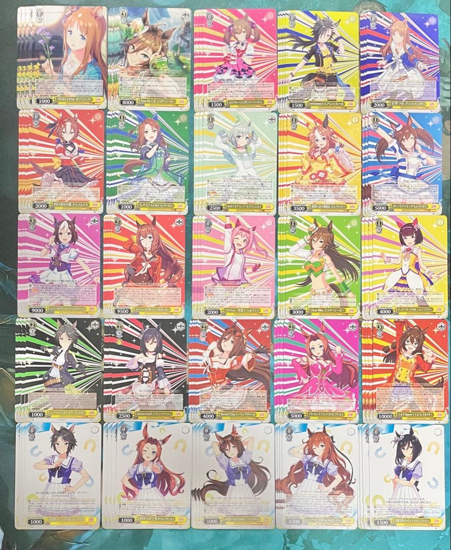 ウマ娘vol.1&2&TD2種　RR以下4コン 大量まとめ売り おまけ付き