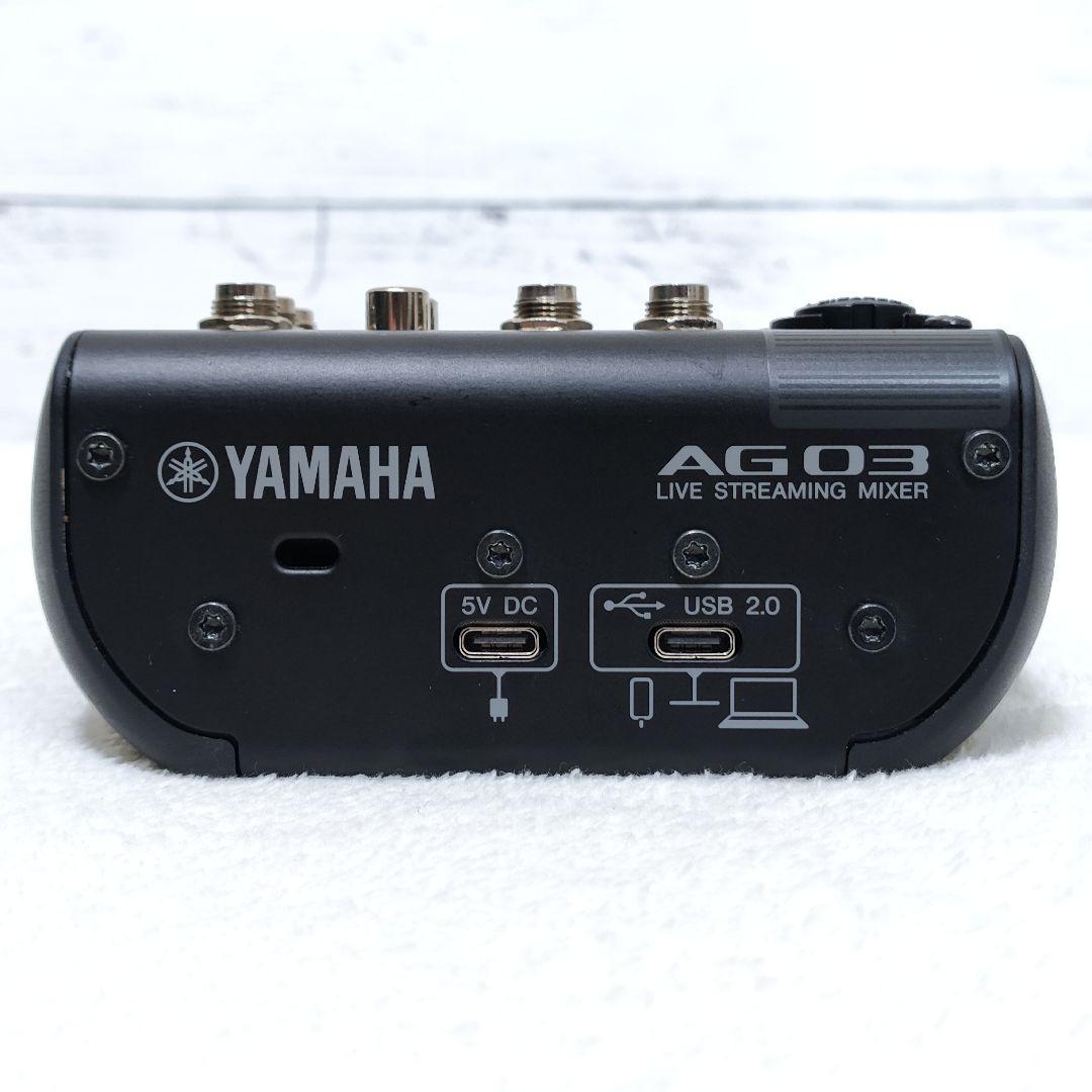 ⭐️美品⭐️ YAMAHA AG03 MK2 ブラック