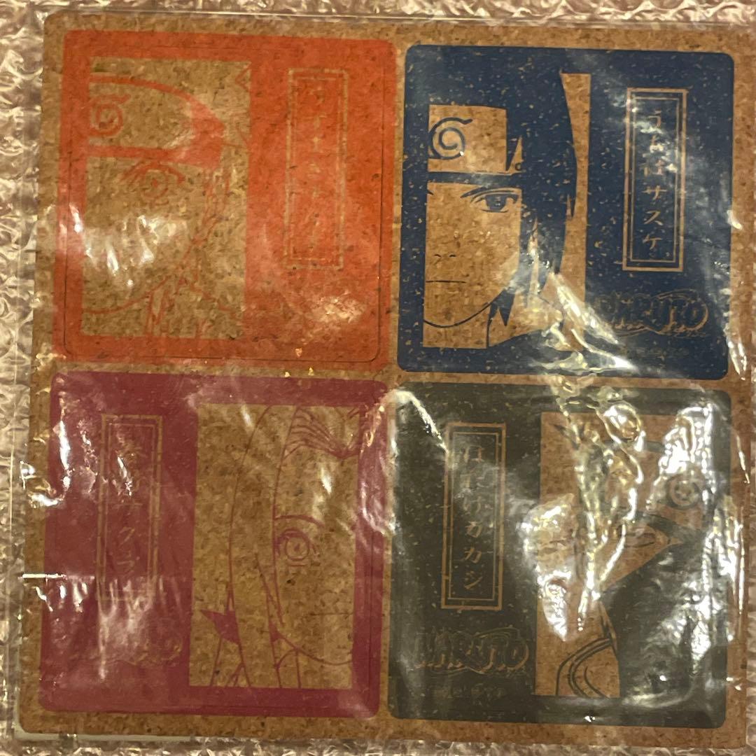 NARUTO コースター　4枚セット　ナルト　サスケ　カカシ　サクラ