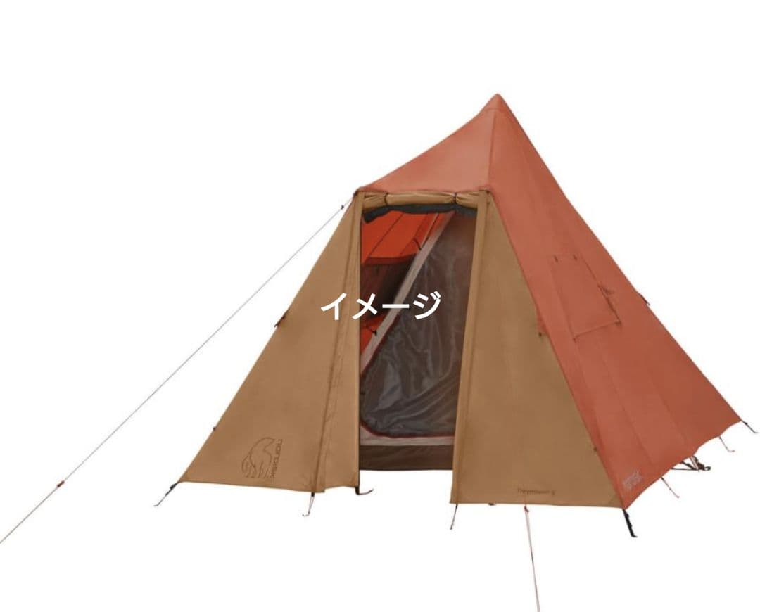 【美品】Nordisk ノルディスク Thybo 3 キャンプテント