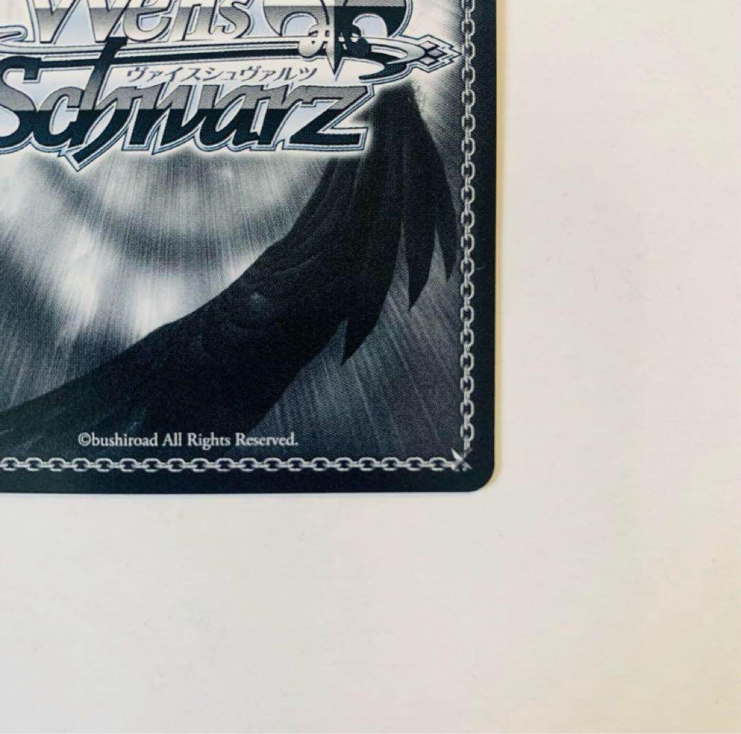 ヴァイスシュヴァルツ　夏祭りとりんご飴 大神ミオ　SP サイン　ホロライブ