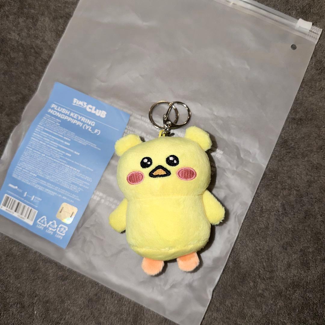 ホンピッピ ウンチェ fims'Club ぬいぐるみキーリング