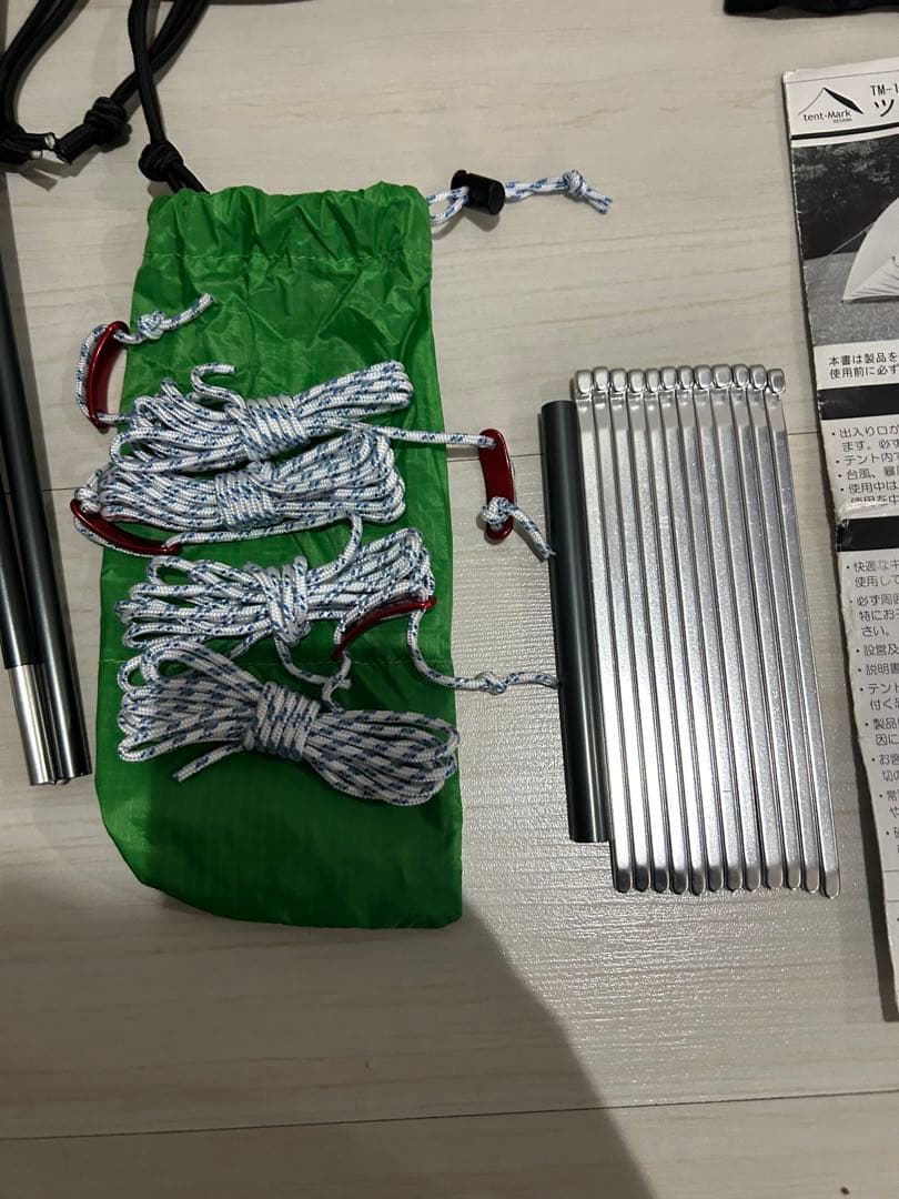 【未使用品】テンマクデザイン ツードアドーム3