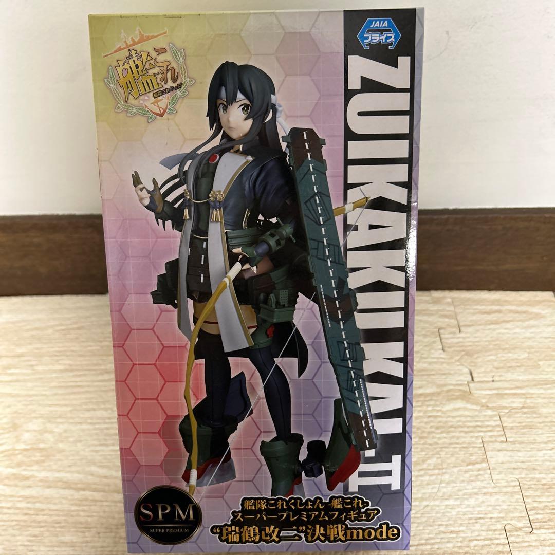 艦これ　フィギュアセット