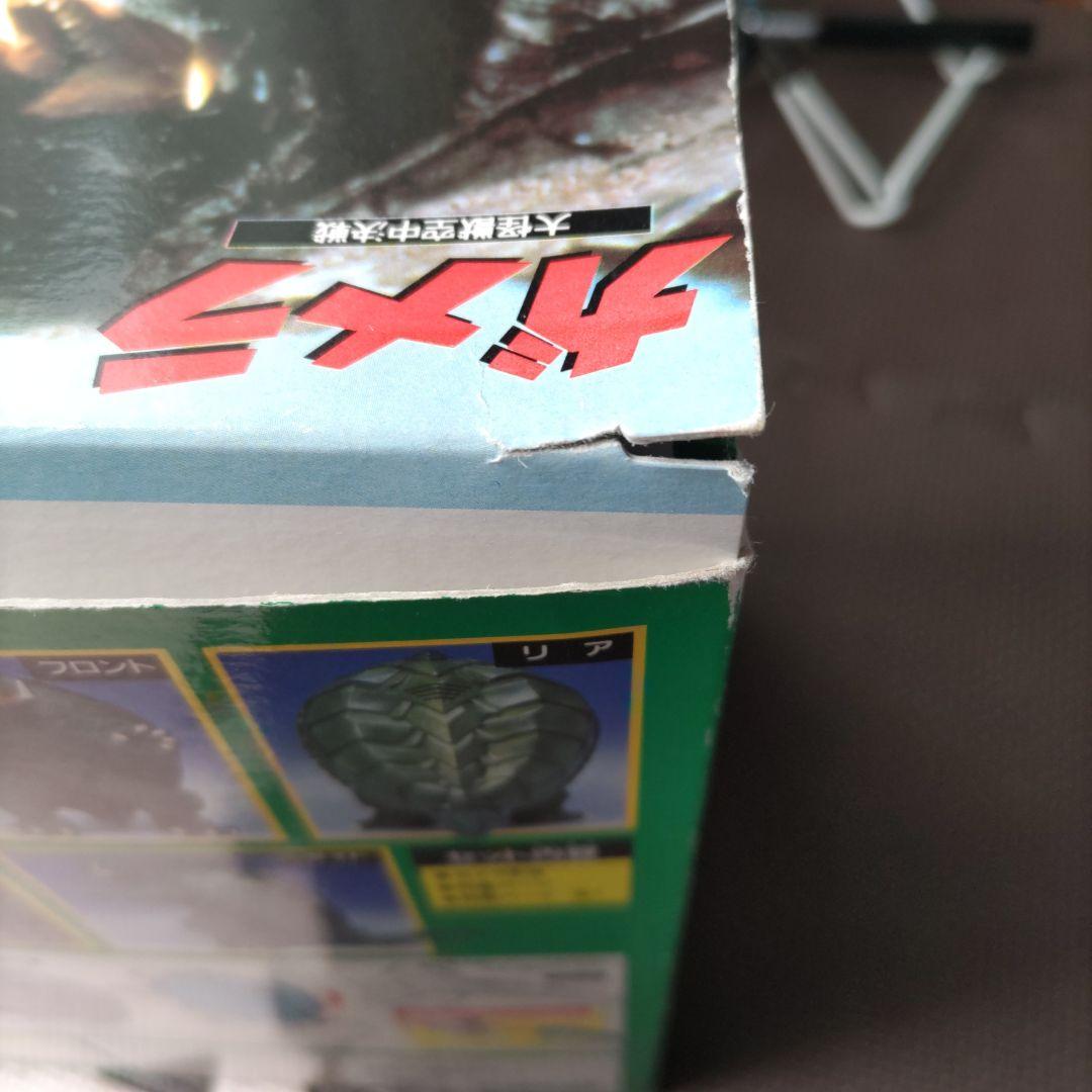 ガメラ、プラズマウォーク大怪獣ガメラ