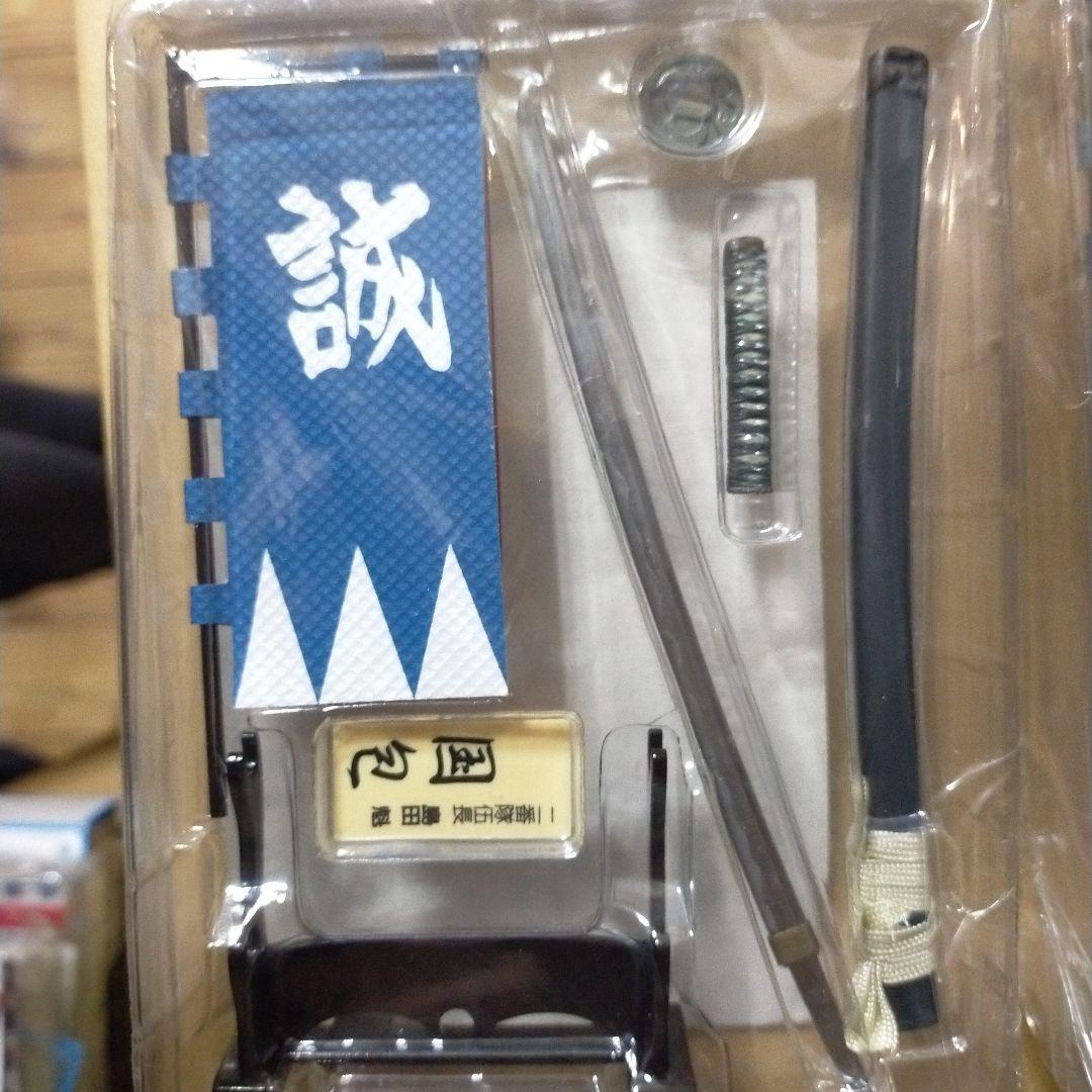 新選組　第二弾　8種　コンプリート　愛用刀