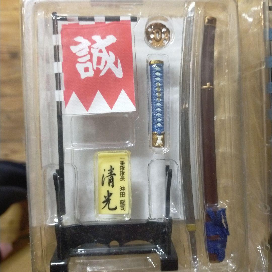 新選組　第二弾　8種　コンプリート　愛用刀