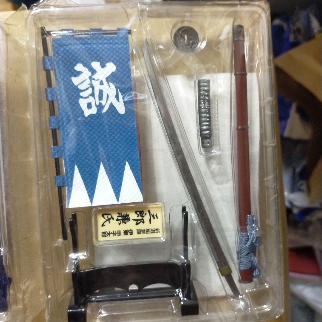 新選組　第二弾　8種　コンプリート　愛用刀