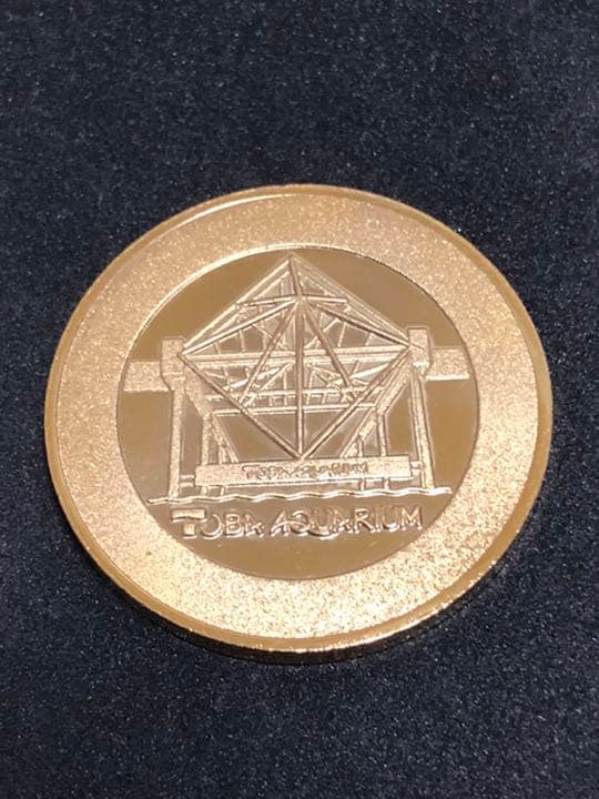 ☆三重★鳥羽水族館☆ラッコ★記念メダル☆茶平工業