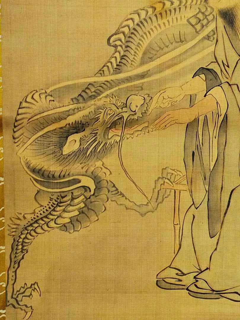 ♥【模写】　掛軸　松村呉春　龍と人物　桐箱付き　掛け軸　骨董品