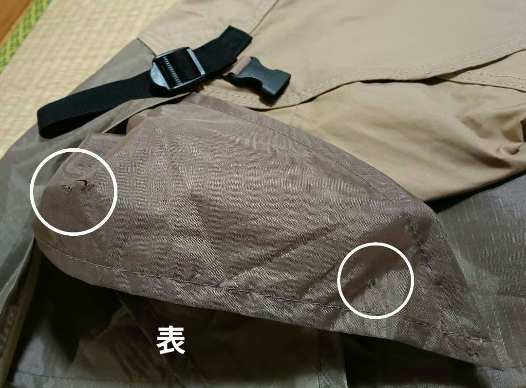 テンマクデザイン サーカスTC コンフォートソロ