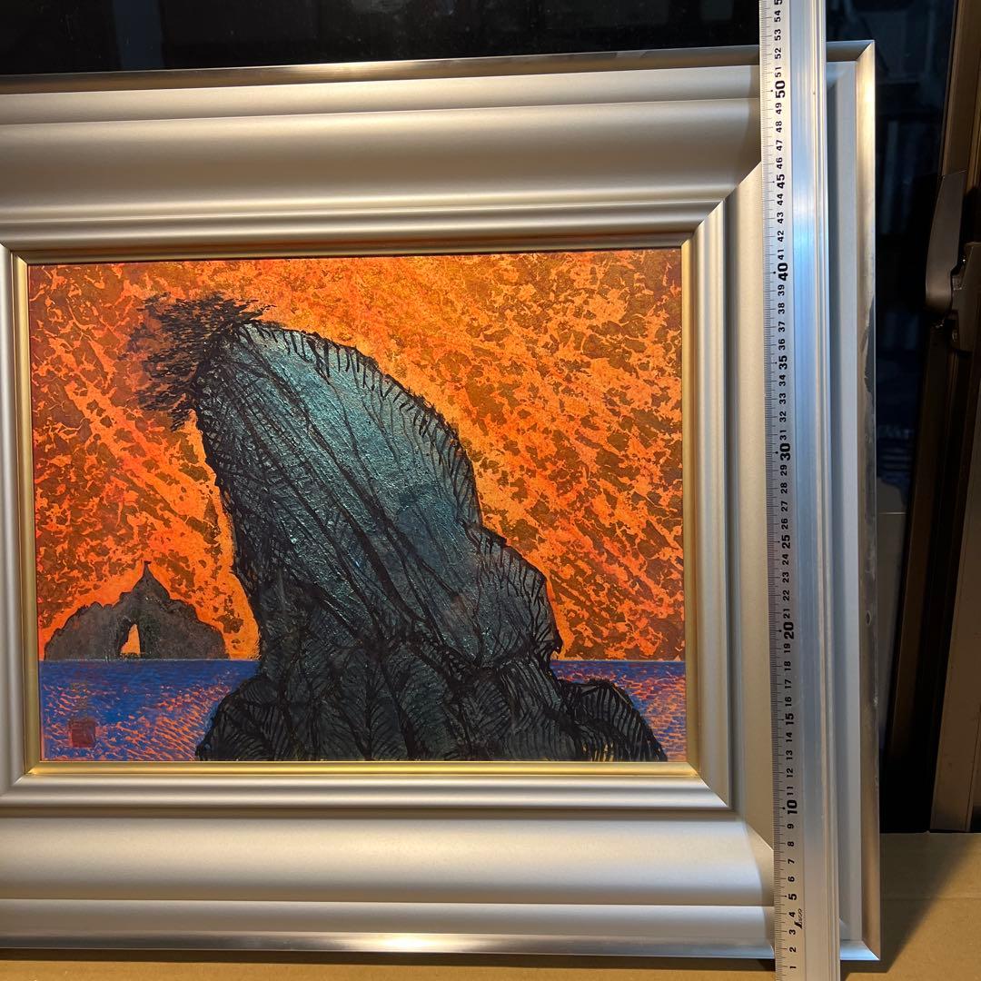 道家珍彦　日本画