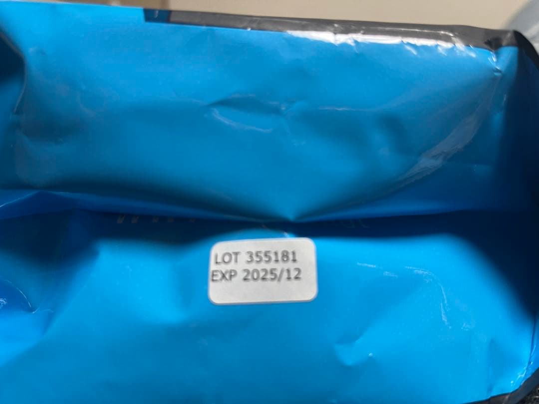 シズリーン バニラ