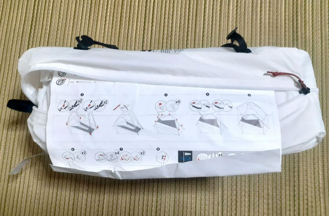 FORCLAZ MT900 ホワイトエディション　２人用　ドームテント