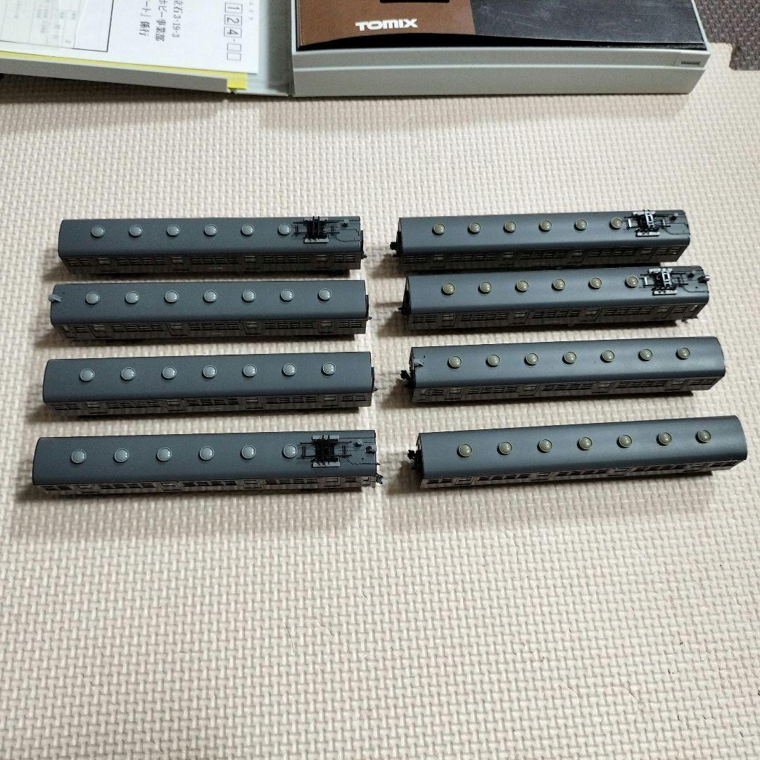 TOMIX 国鉄72・73形通勤電車 基本・増結セット 計8両