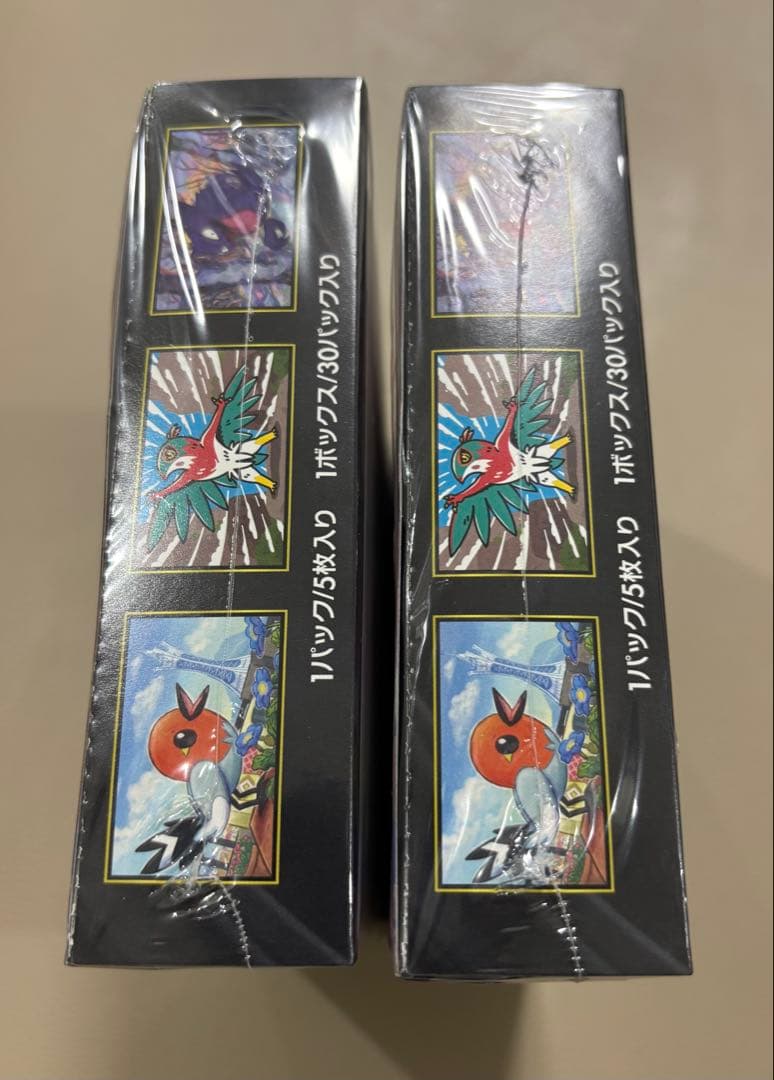 ポケモンカード ムニキスゼロ シュリンク付き 2BOX