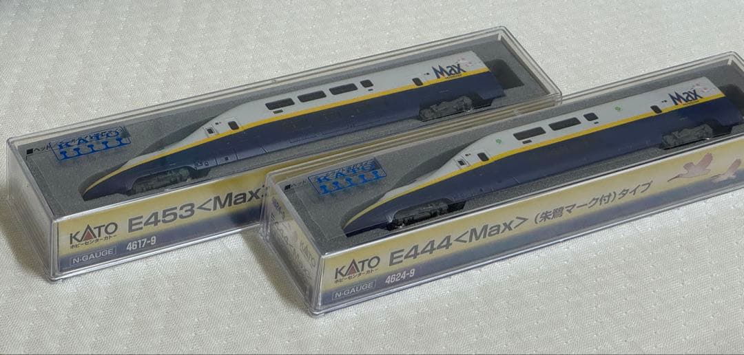 KATO 4617-9 4624-9 E453 E444 Max E4系朱鷺付き