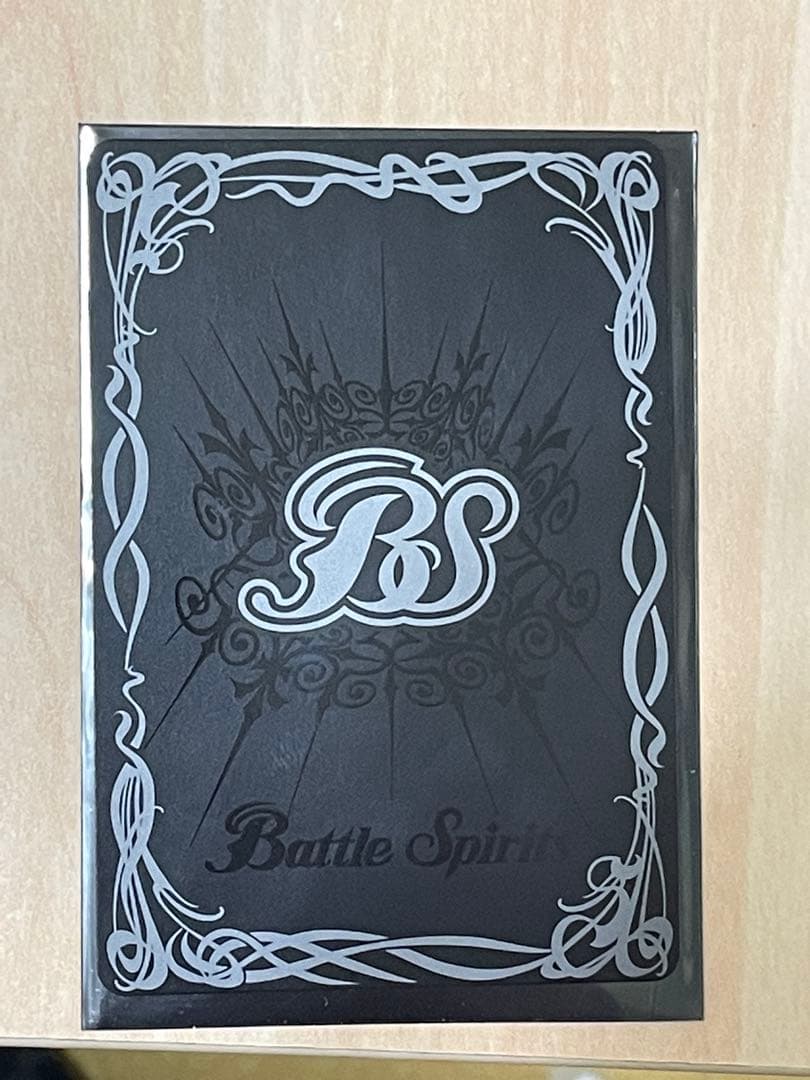 超神星龍ジークヴルム・ノヴァ　saga バトルスピリッツ