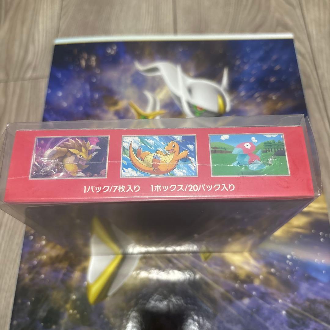 ポケモンカード151 box シュリンク付き