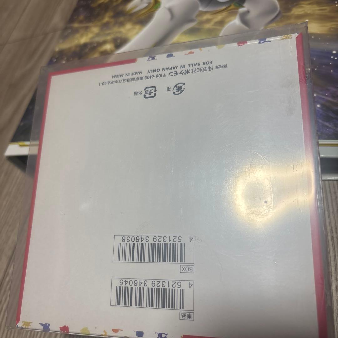 ポケモンカード151 box シュリンク付き