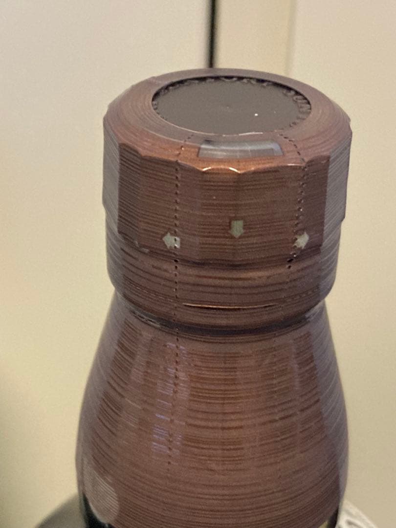 サントリー 山崎 & 白州 700ml 2本セット 箱無し 2026年1月購入