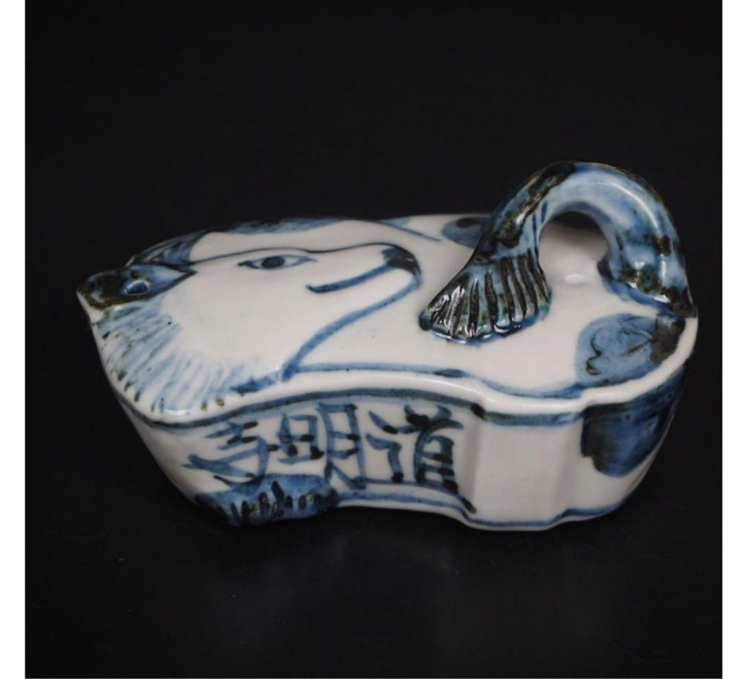 送料無料　『隆』銘　道明寺　狐形染付水滴　検/楽山紫砂九谷備前萩焼常滑宝生