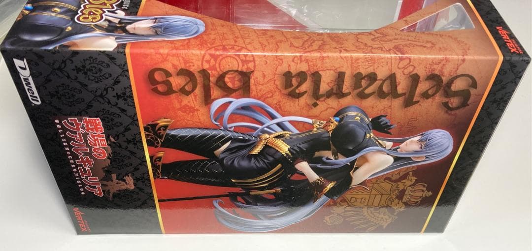 【未開封】 セルベリア スペシャルカラー・インスパイアード・イニシャルスケッチ