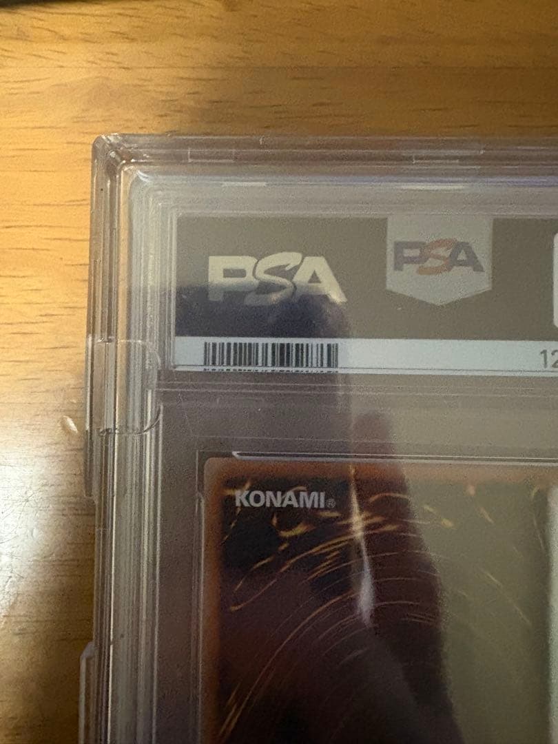 蒼翠の風霊使いウィン シークレットレア 20th PSA10