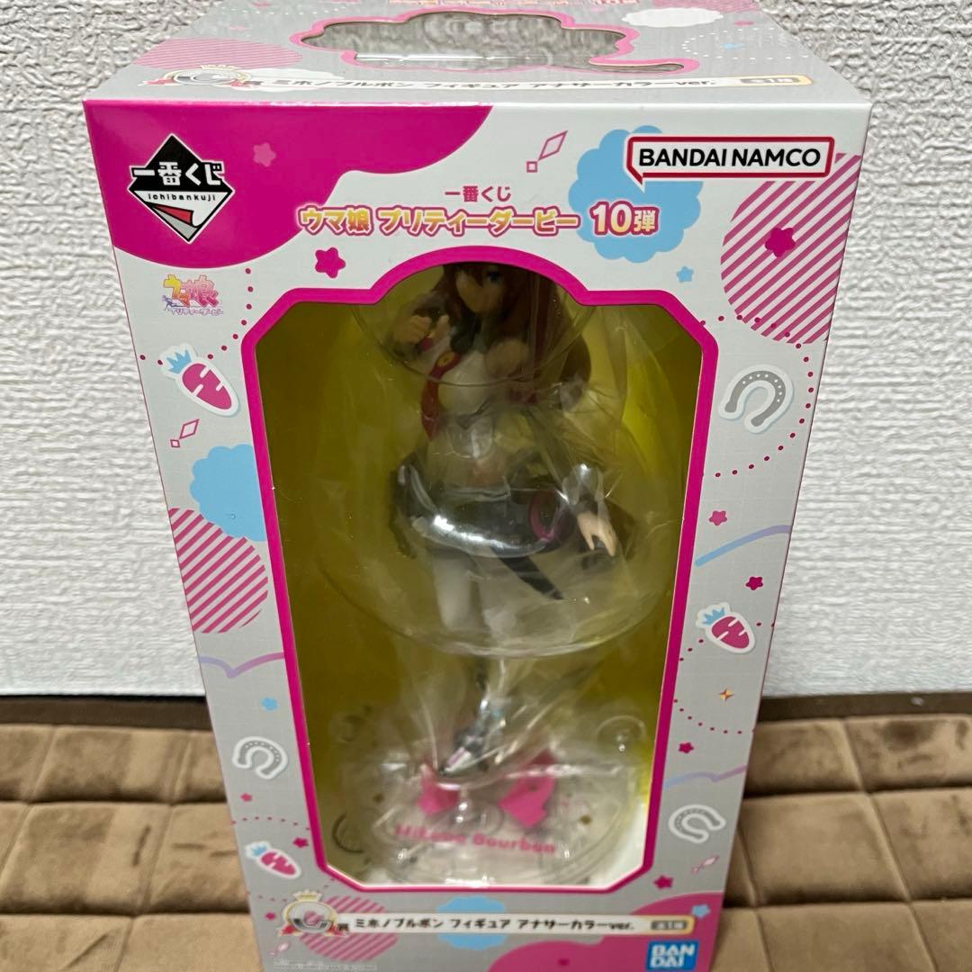 一番くじ ウマ娘10弾 C賞 フィギュア ミホノブルボン アナザーカラーver.