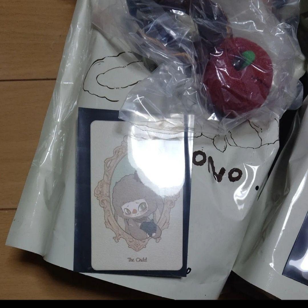 専用 シノノ ぬいぐるみ まとめ売り