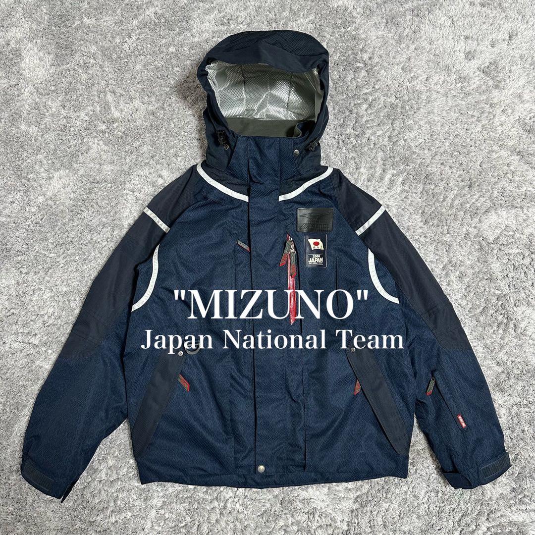 【超希少◎】MIZUNO　スキージャケット　日本代表　オリンピック　支給ウェア
