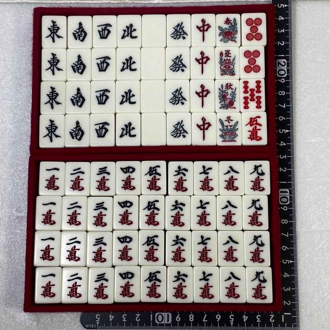 〈GD 藝夢堂〉高級麻雀　背裏黄 　M.M345セット　マット付き