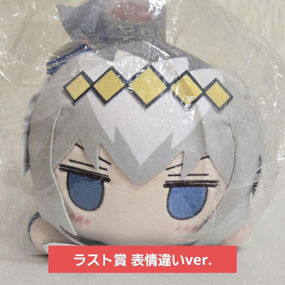 シンデレラグレイ エンタメくじ ラスト賞 かんたんオグリ寝っころぬいぐるみ