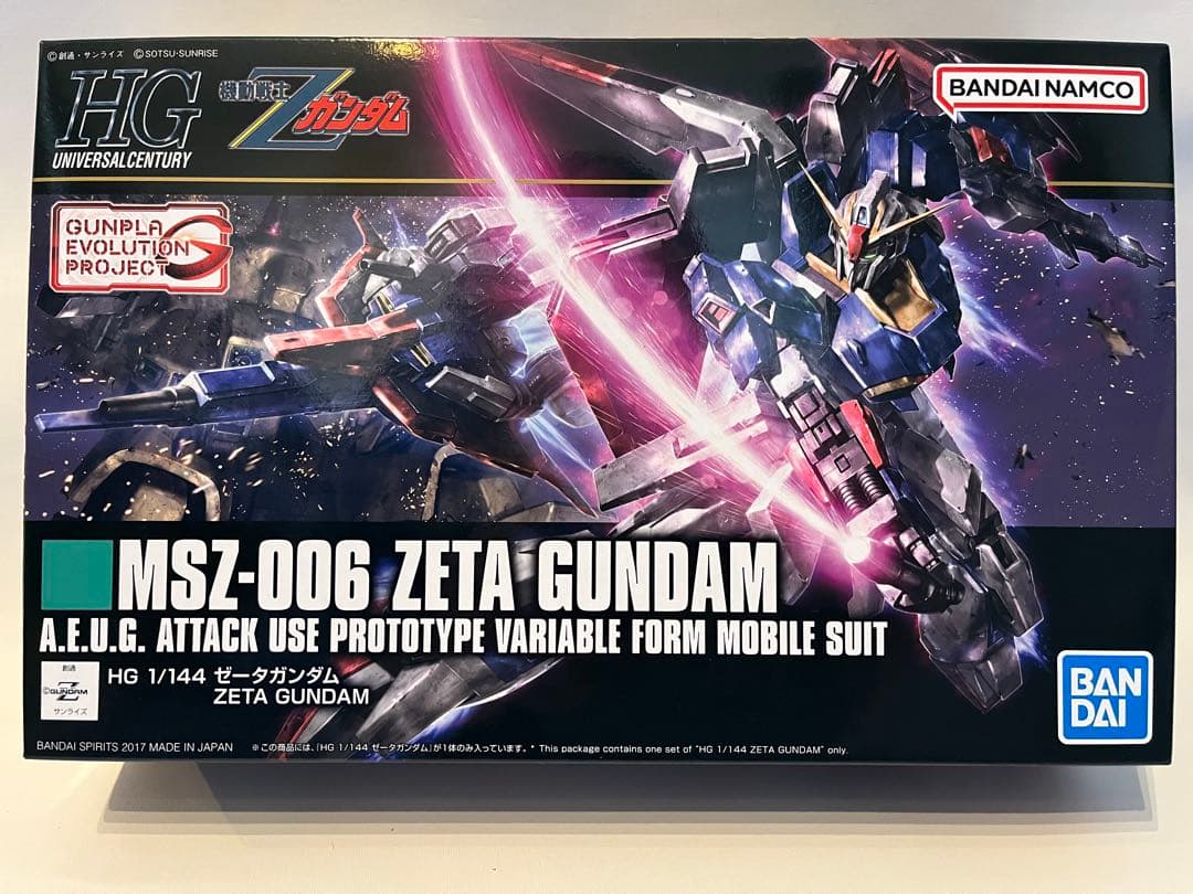 【未組み立て】ガンプラまとめ売り　ダブルゼータ　フェネクス　スーパーガンダム、他