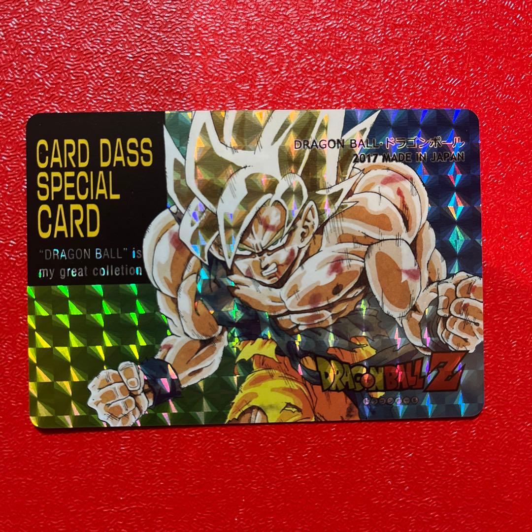 ドラゴンボール　カードダス  スペシャルカード　オリジナルカード　9