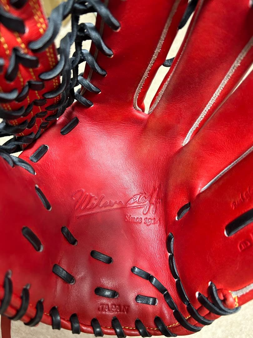 Wilson staff 軟式野球用グローブ 外野用　コユニ