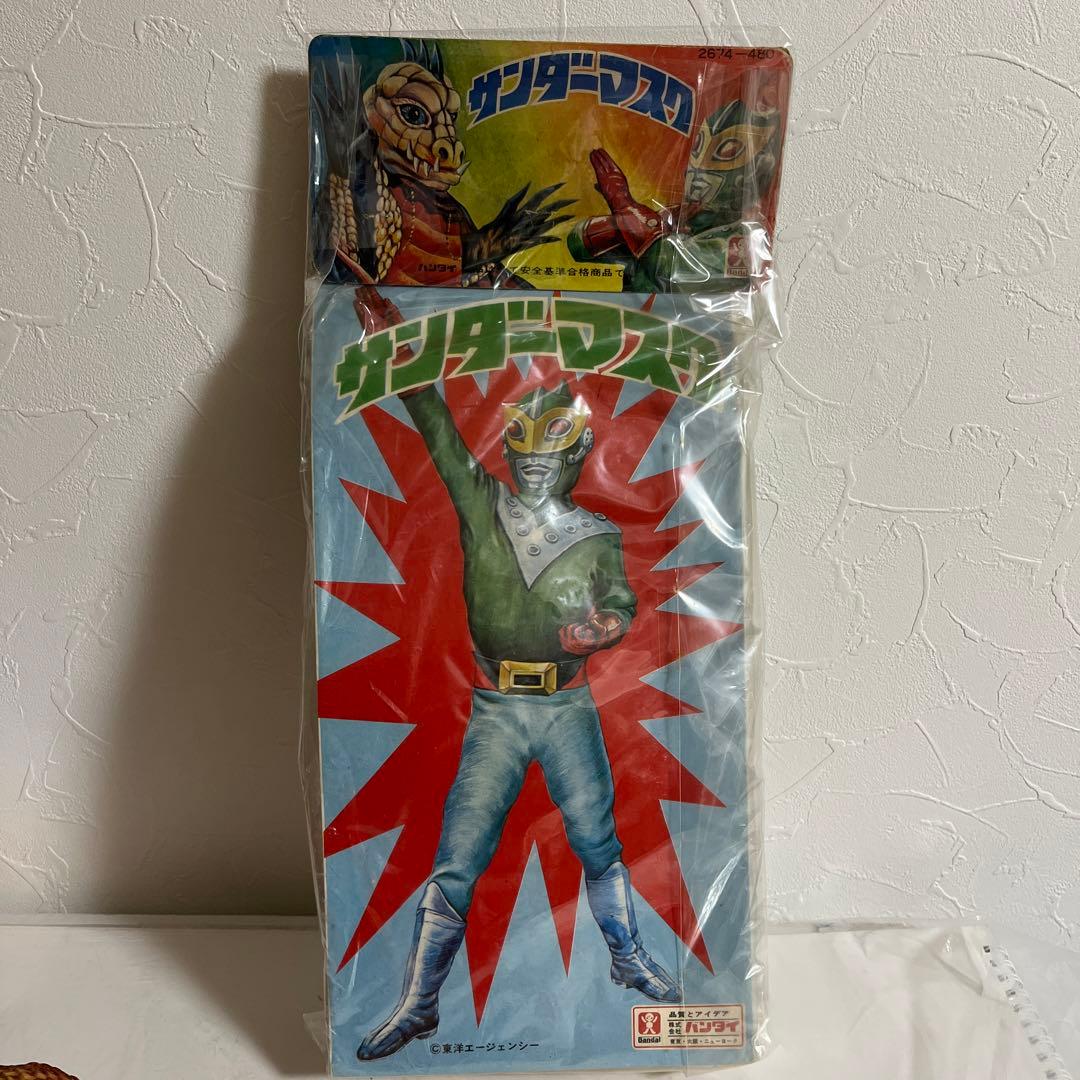 ⚠️超貴重　サンダーマスク　面取れ　デッドストック　スタンダードサイズ　バンダイ