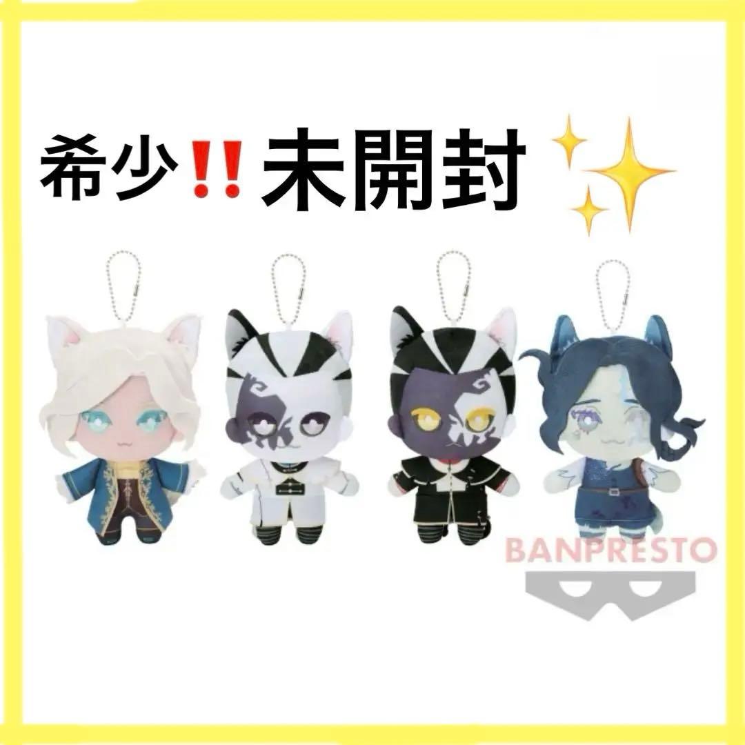 IdentityⅤ 第五人格 ともぬい～猫耳スタイル～vol.3 ナムコ限定