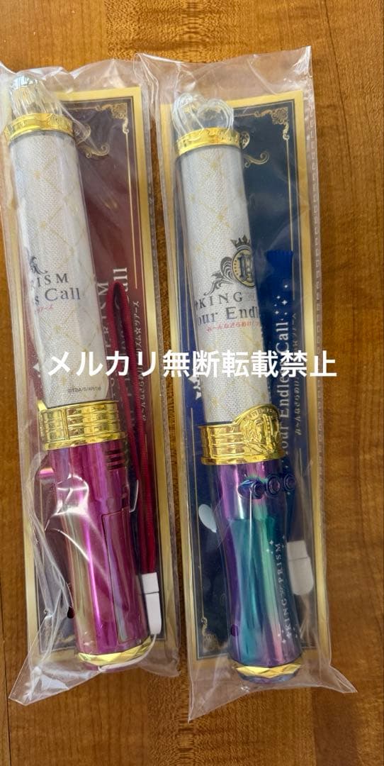 KING OF PRISM キンツア キンプリブレード プリティーボーイズ