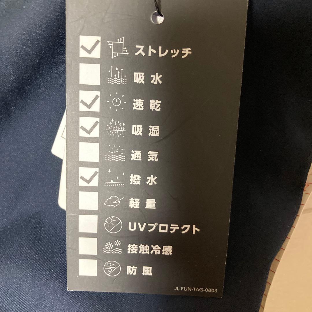 J.LINDEBERG リンドバーグ　ゴルフ　メンズ　パンツ　ロングパンツ29