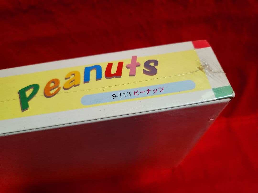 スヌーピー　ピーナッツ アポロ社 950ピース　ジグソーパズル