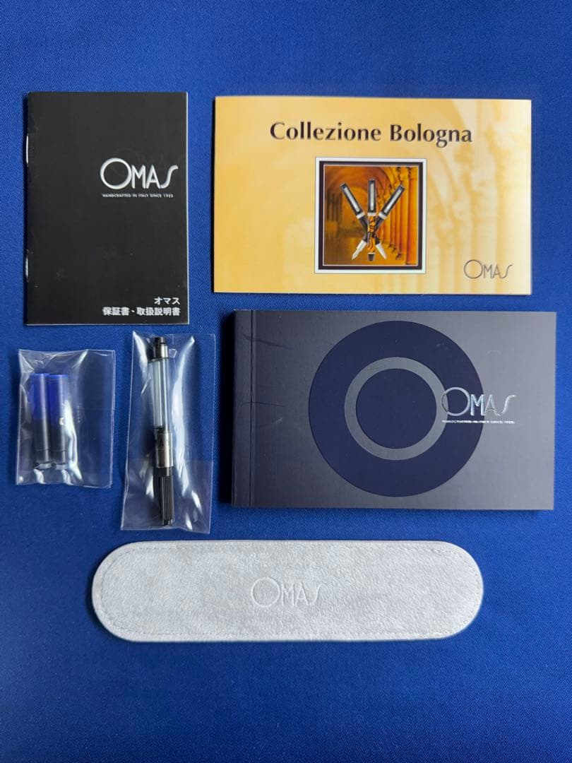 オマス ボローニャ マザーオブパール　万年筆
