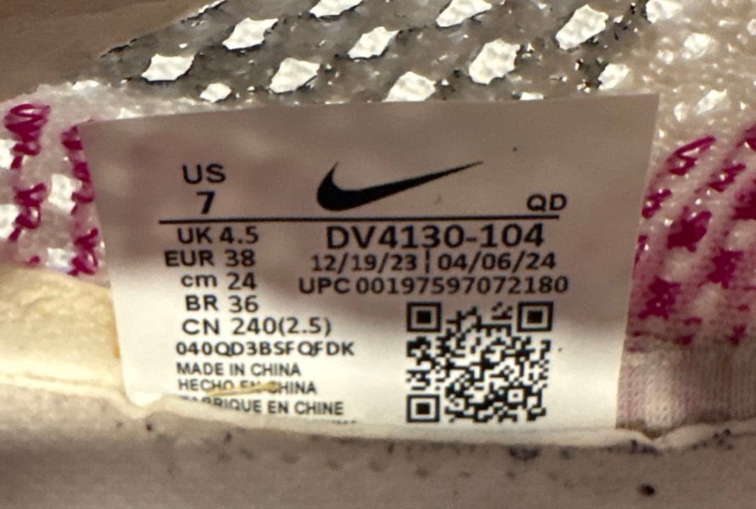 ナイキ　ズームX ヴェイパーフライ ネクスト% 3 24.0cm