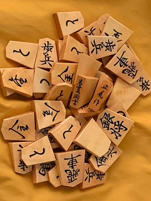 大輪カトレアさん専用--将棋駒 正虎作　巻菱湖書　御蔵ツゲ根杢　盛り上げ　未使用