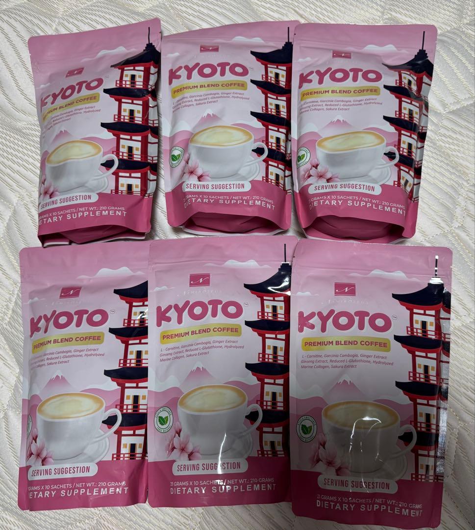 KYOTO プレミアムブレンドコーヒー