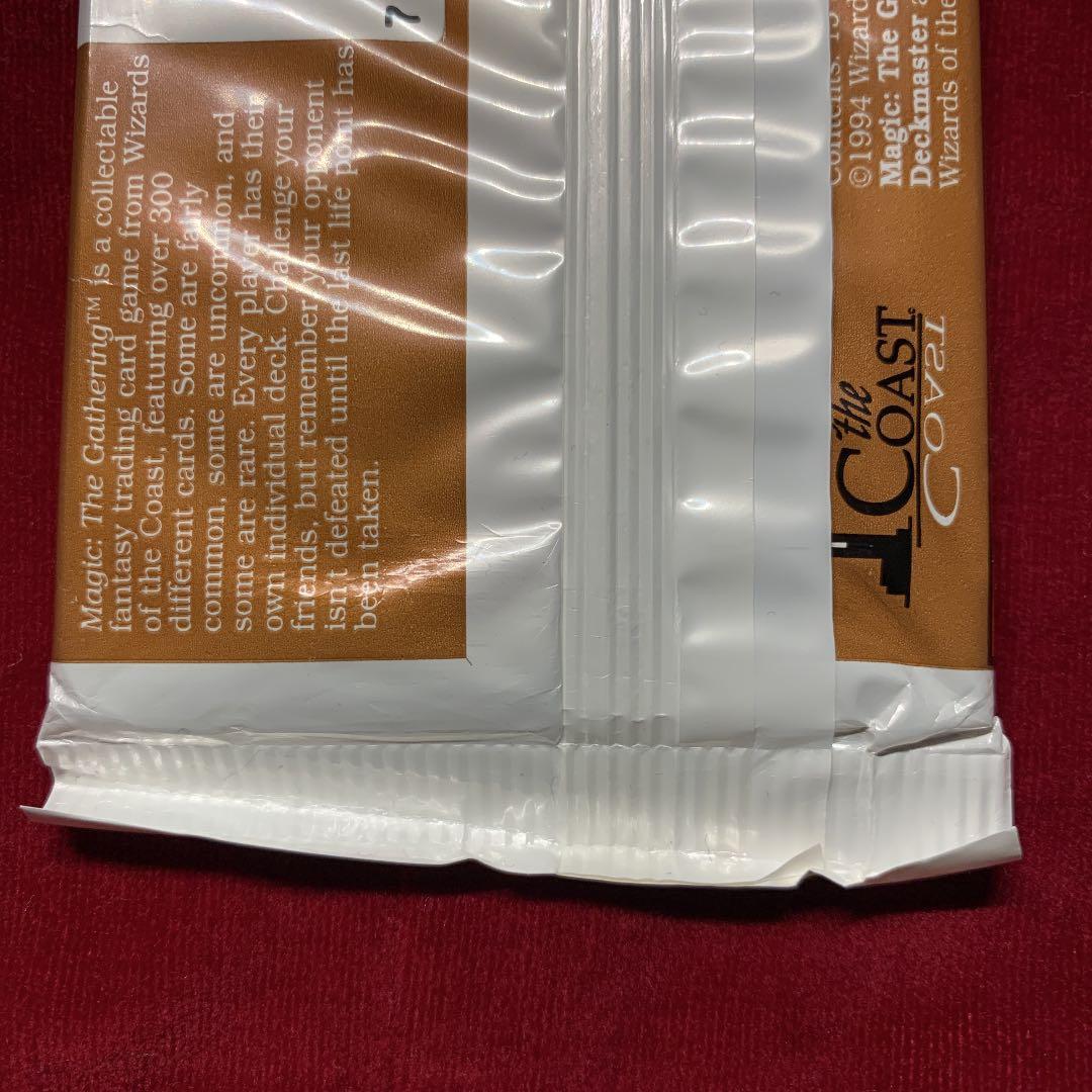 リバイズドブースター　未開封